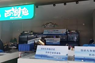 开云app中国官方网站截图0